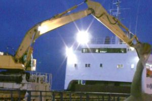 marine equipment & spare parts
